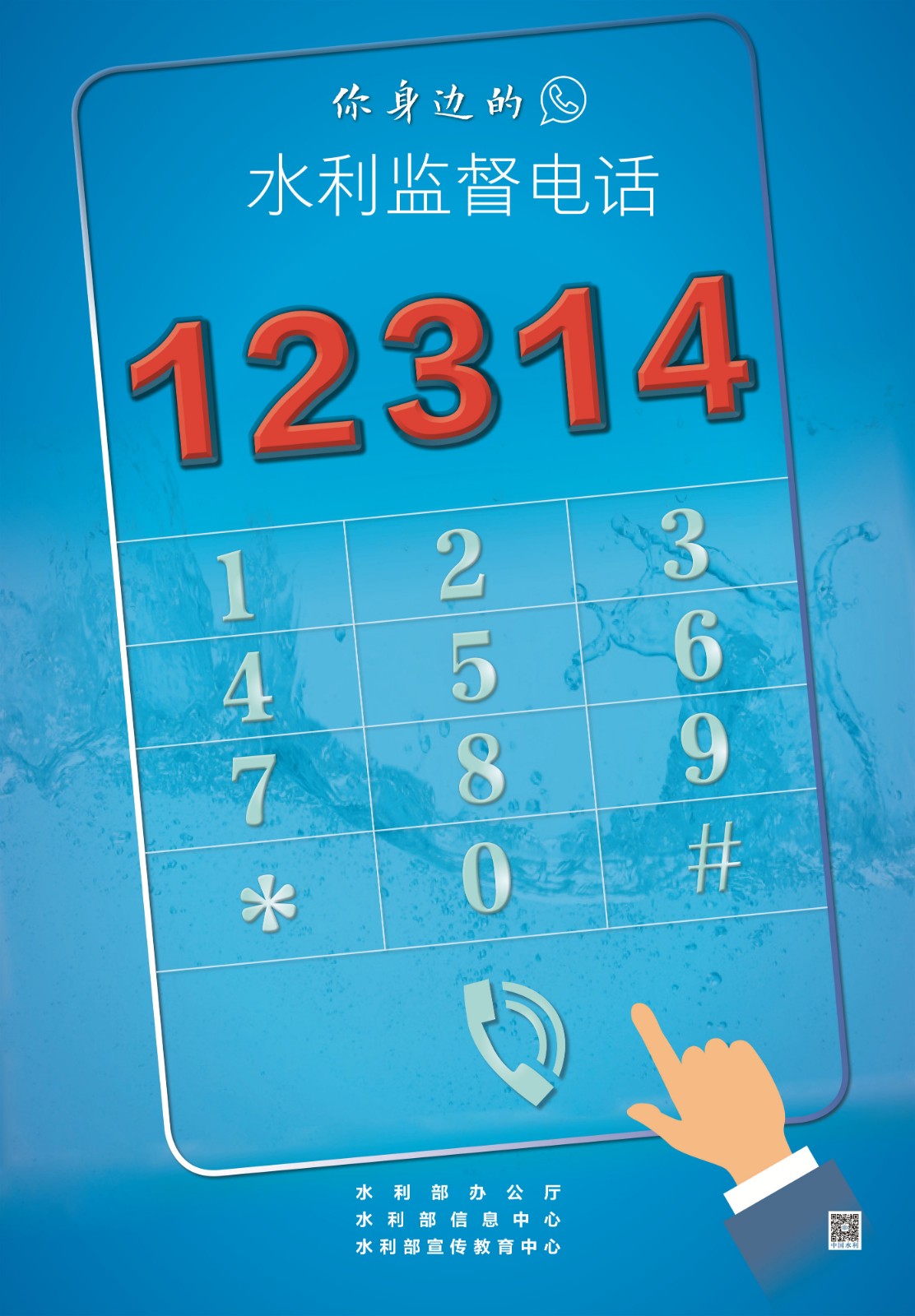 1594623532542031.jpg 1594623532542031.jpg